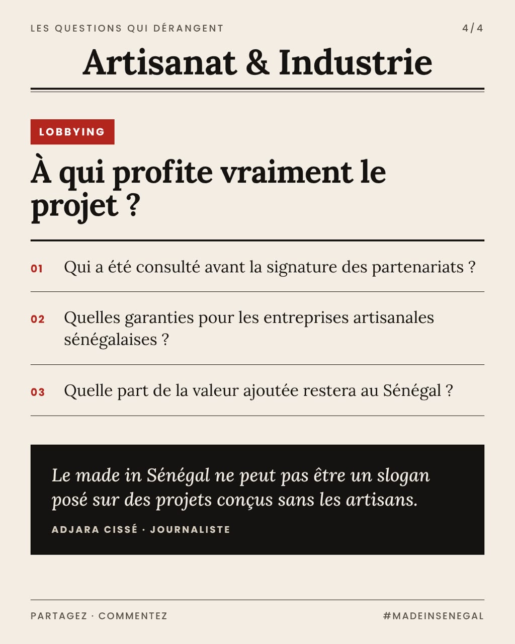Centre d'usinage de Diamniadio : « une initiative suicidaire » pour l'artisanat sénégalais